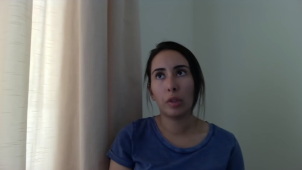 杜拜公主拉蒂法自拍影片稱遭軟禁。（圖／翻攝自Official #FreeLatifa Campaign YouTube）