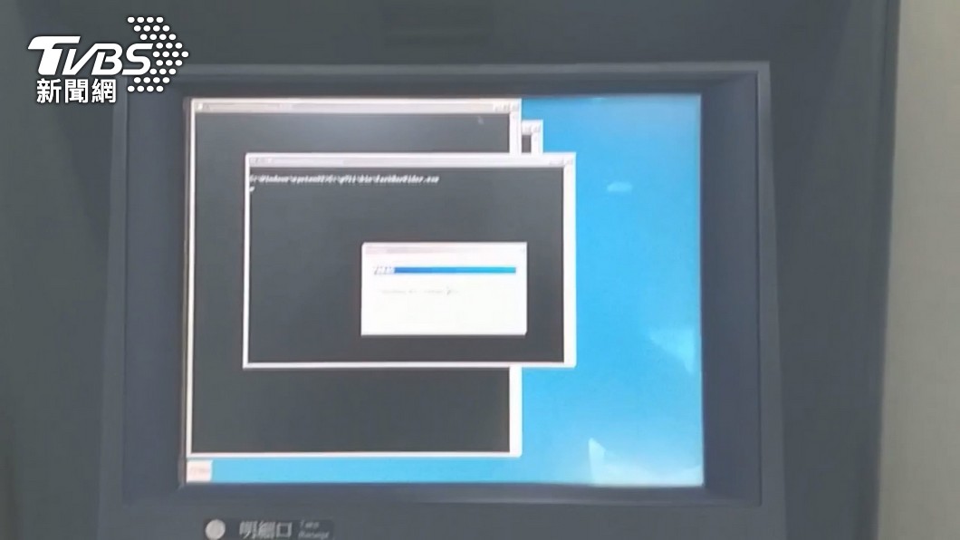 Atm領嘸錢 故障遭扣款郵局回充 五萬 提款 系統 異常 Tvbs新聞網