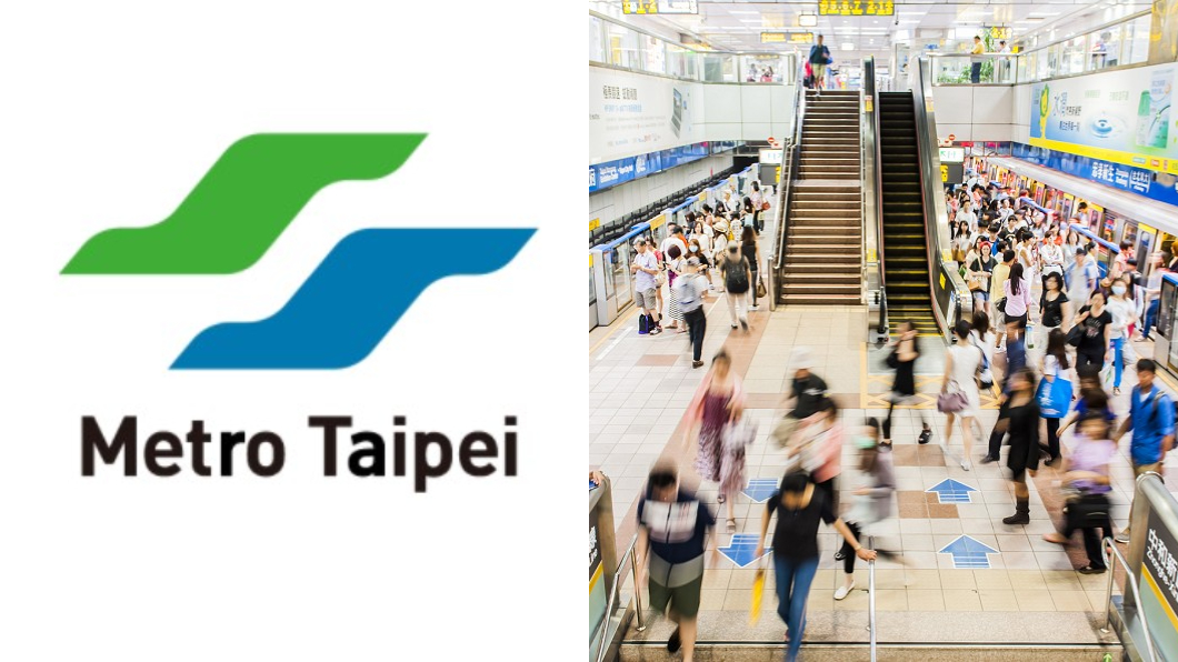 台北捷運今日默默換上新的Logo。（圖／翻攝自北捷網站、Shutterstock達志影像）