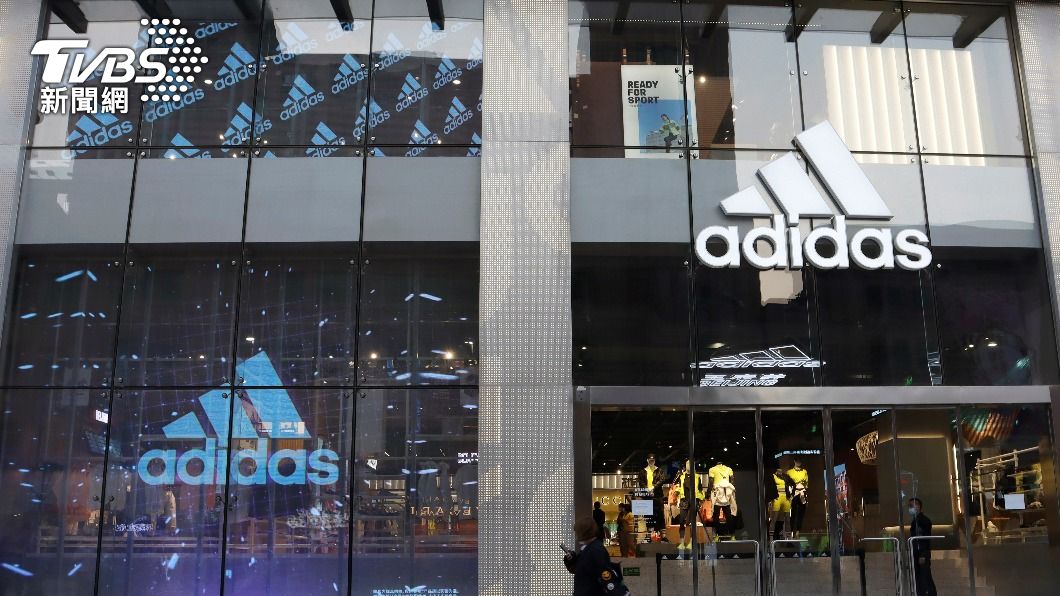H&M抵制新疆棉花事件發酵，Adidas、Nike股價紛紛下跌。（圖／達志影像路透社）