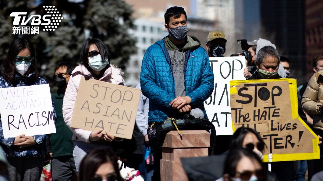全美今（28）日多處舉行示威抗議遊行，為要求終結反亞裔暴力。（圖／達志影像路透社）