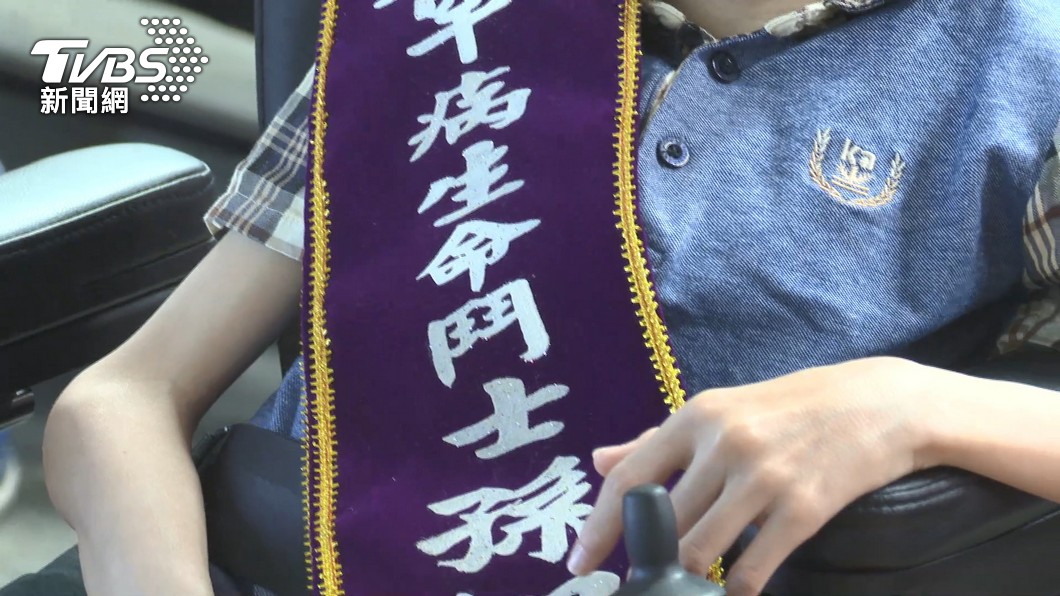 圖/TVBS 11歲童僅12公斤!全國唯一不知名罕病 孫翊倫獲熱愛生命獎章