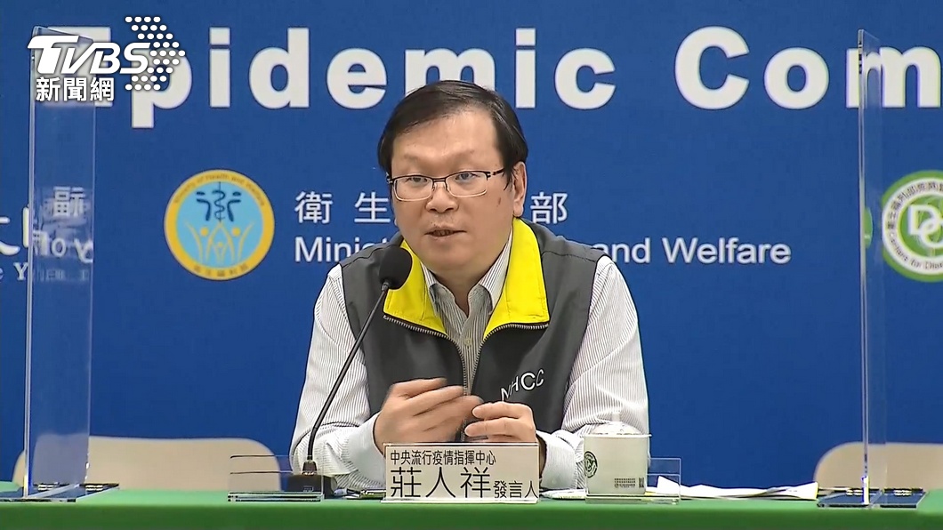 Zhuang Renxiang, spokesperson for the Epidemic Command Center.  (Photo/TVBS) One new case of a girl who has immigrated from outside Indonesia to her nationality under 5 years old
