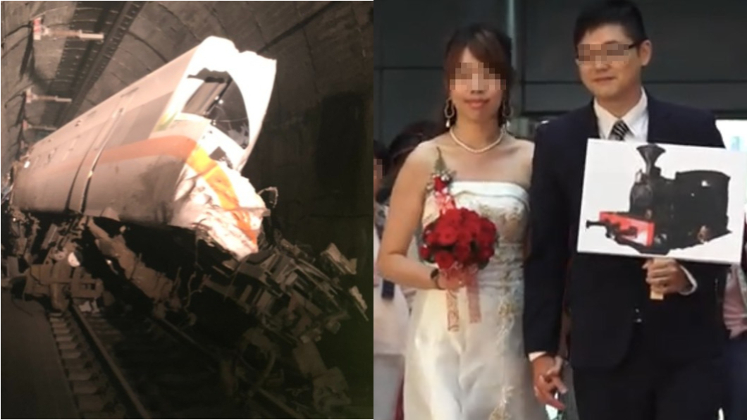 太魯閣出軌釀34人死亡，其中才新婚的司機也確定殉職。（圖／網友提供、翻攝自「臺鐵影音專區」YouTube）