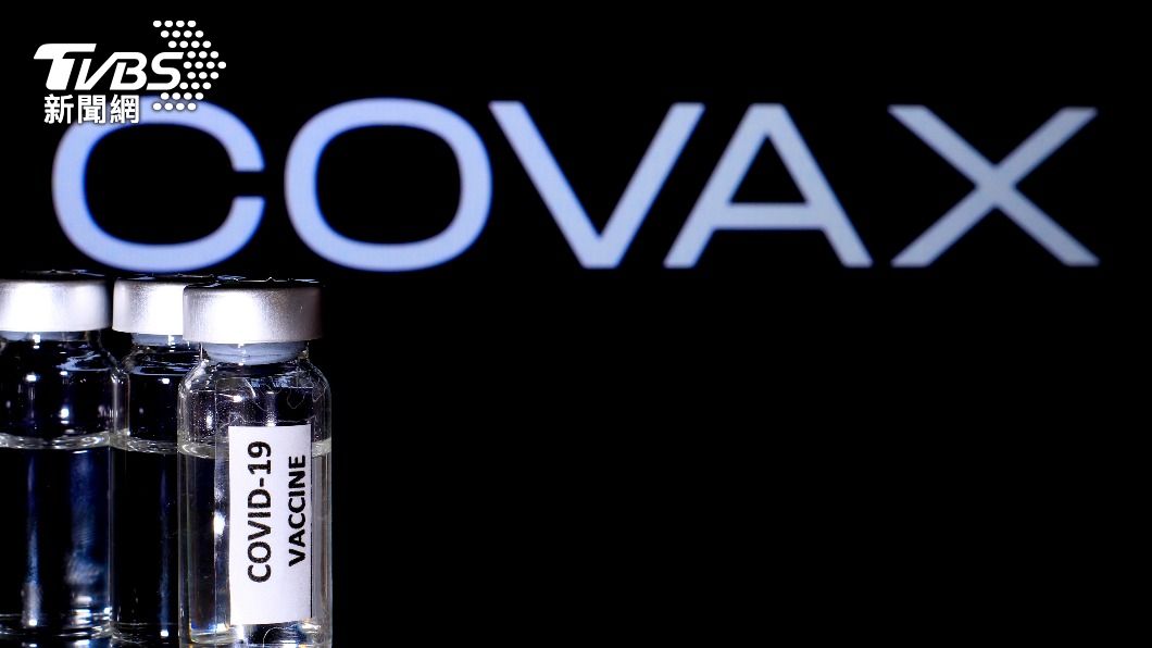 將從COVAX買多款疫苗　陳時中：維持多樣性│TVBS新聞網