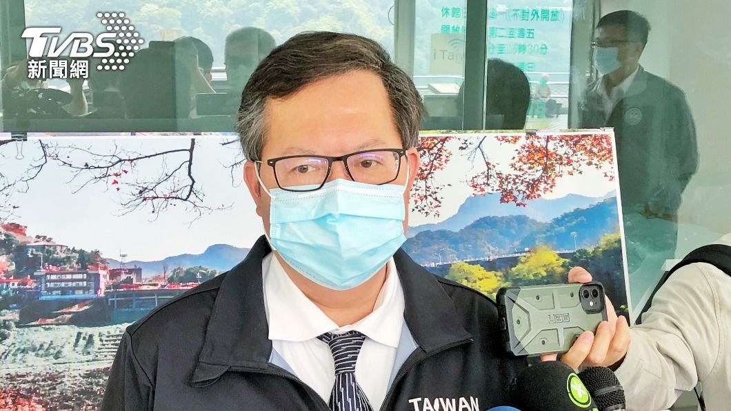 桃園市長鄭文燦表示自己接種後一切正常。（圖／中央社）