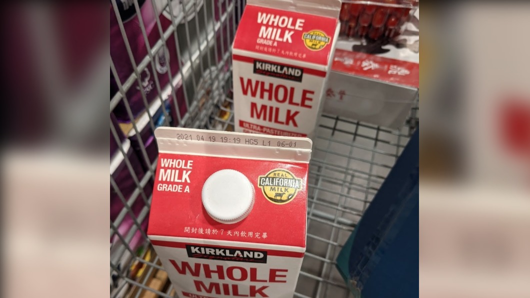民眾抱怨大老遠到美式賣場買鮮奶，架上商品有效期限都很短。（圖／翻攝臉書社團Costco好市多商品經驗老實說）