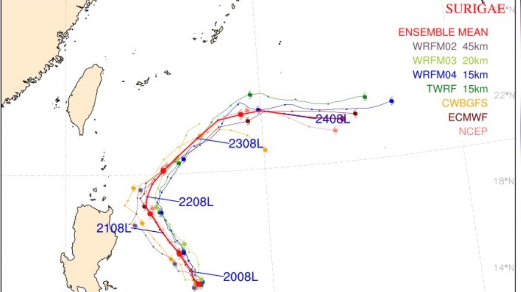 颱風「舒力基」預測路徑圖。（圖／翻攝自鄭明典臉書） 颱風會轉彎？鄭明典曬「這張圖」網哭：太明顯閃台灣