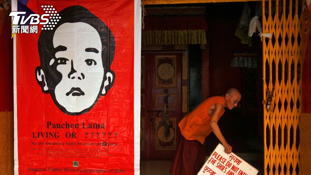 班禪喇嘛已失蹤26年。（圖／達志影像路透社）