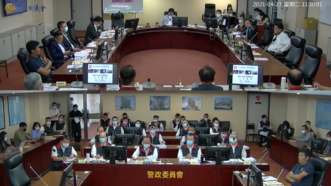 台北市議會27日警政委員會議。（圖／翻攝自台北市議會）