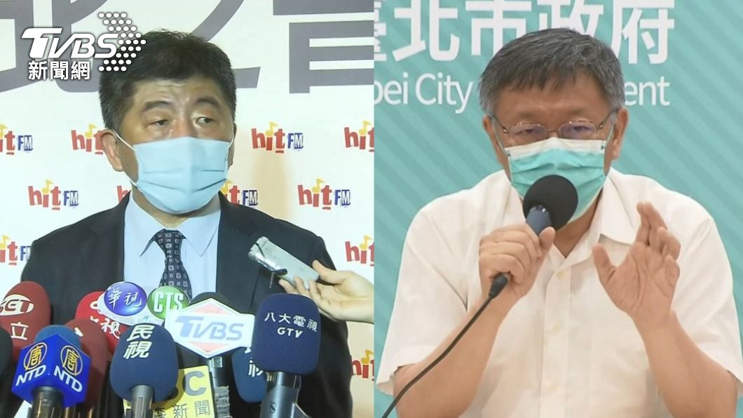 台北市者柯文哲認為疫苗施打對象排序戰略錯誤。（圖／TVBS）