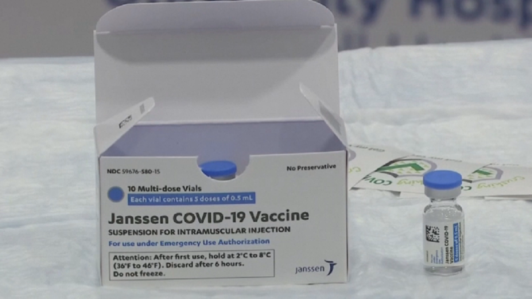  丹麥再開鍘 官方接種計畫停用嬌生疫苗