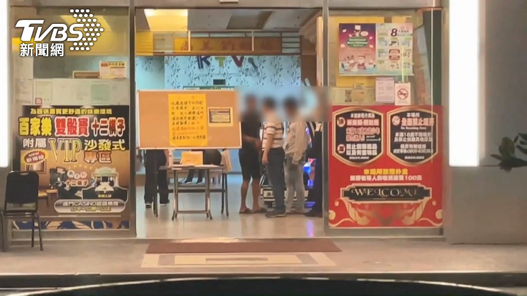 保齡球館外談判 財務糾紛男遭友持瓦斯槍攻擊 開槍 金錢糾紛 Tvbs新聞網