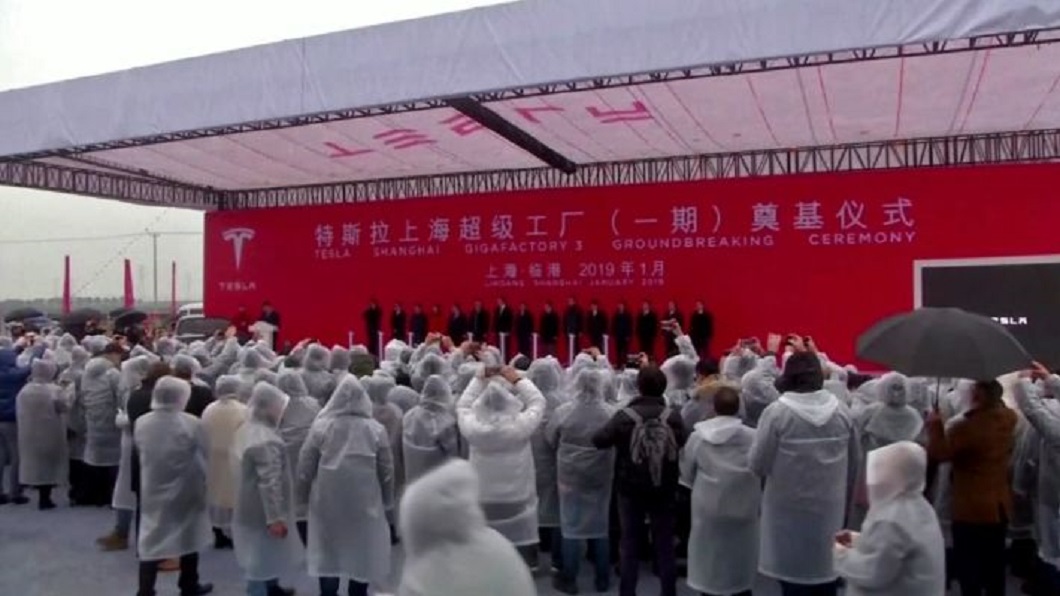 美中關係緊張 傳特斯拉上海購地擴廠計畫喊停