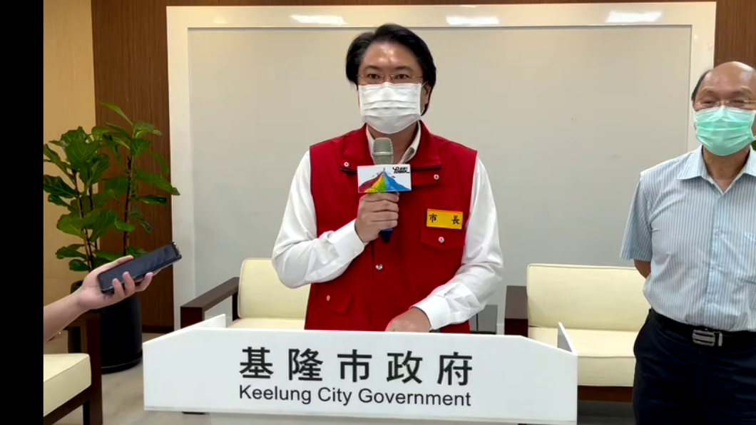 基隆市長林右昌指出今日基隆有2人確診。（圖／TVBS）