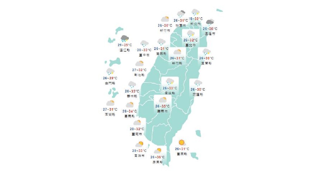 Picture/Central Meteorological Bureau is under the influence of weak front!  Beiyun is thick in the middle and southern part of the country, where there is a lot of rain in the afternoon