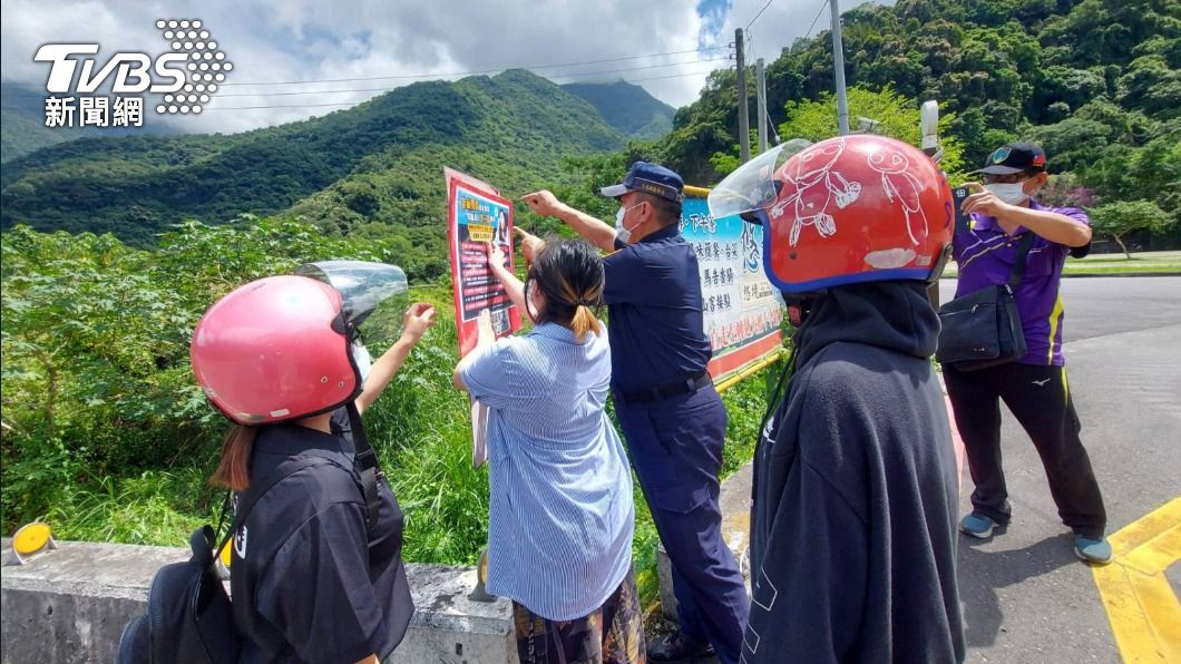 秀林鄉設置宣導告示牌。（圖／中央社）