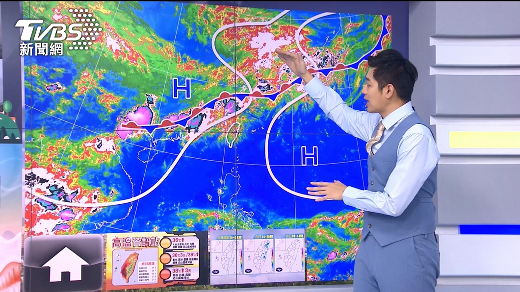 Photo/TVBS 15 counties and cities high temperature special report!  High temperature and hot afternoon local thunderstorm in mountainous area