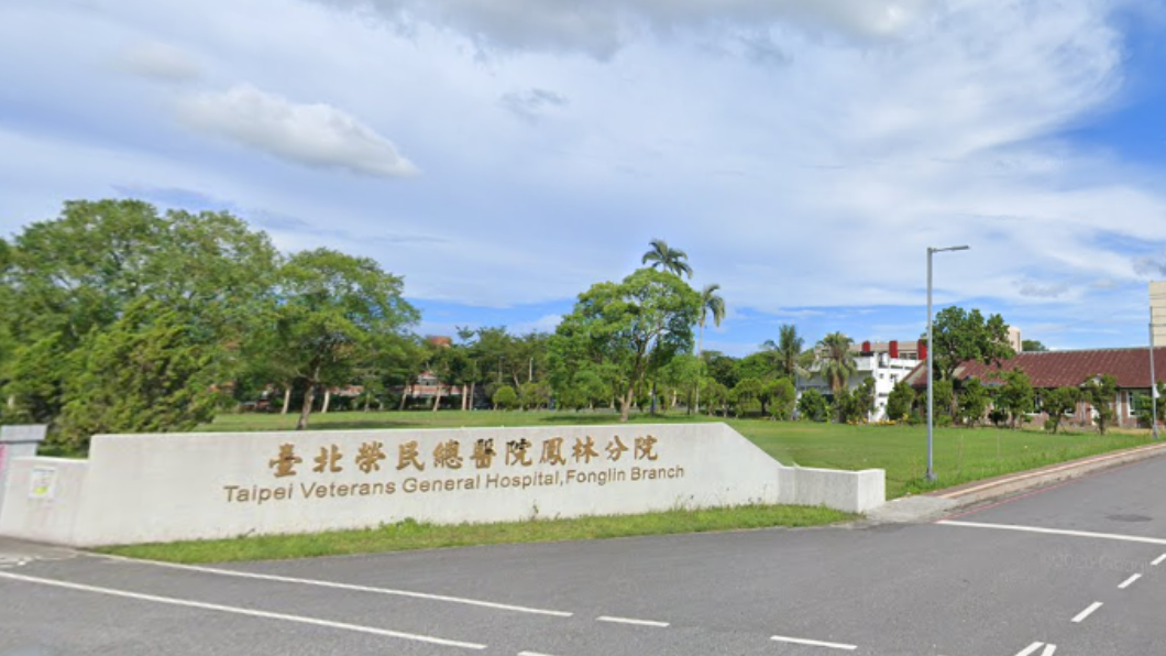 鳳榮醫院1名護理師染疫。（圖／翻攝自Google Maps）