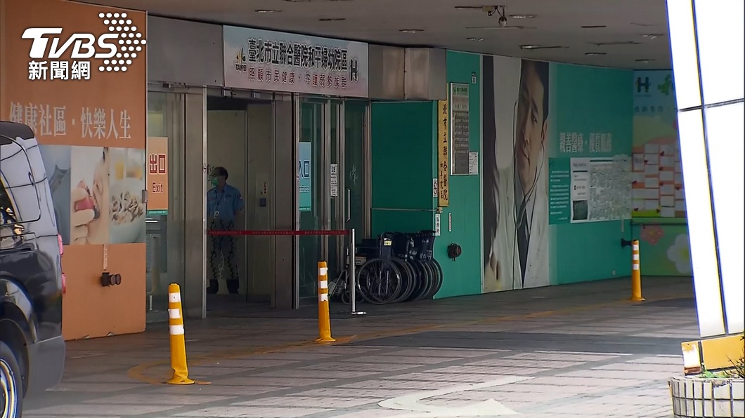 台北市立聯合醫院和平院區傳出醫護人員確診。（圖／TVBS）