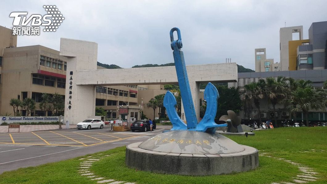 圖為國立台灣海洋大學校門口。（圖／中央社）