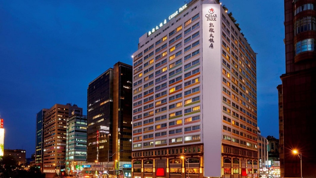 台北凱撒大飯店接受徵召轉型加強版防疫專責旅館。（圖／翻攝自黃珊珊臉書）