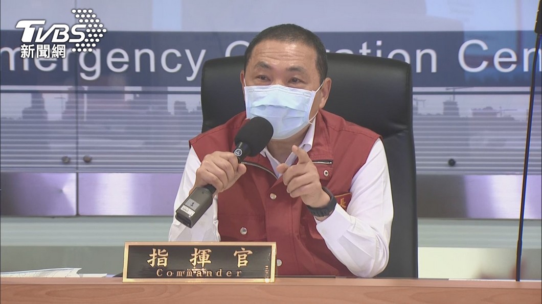 侯友宜表示針對目前757人送往全國各地集中檢疫所的市民將啟動一人一社工的關懷行動。（圖／TVBS）