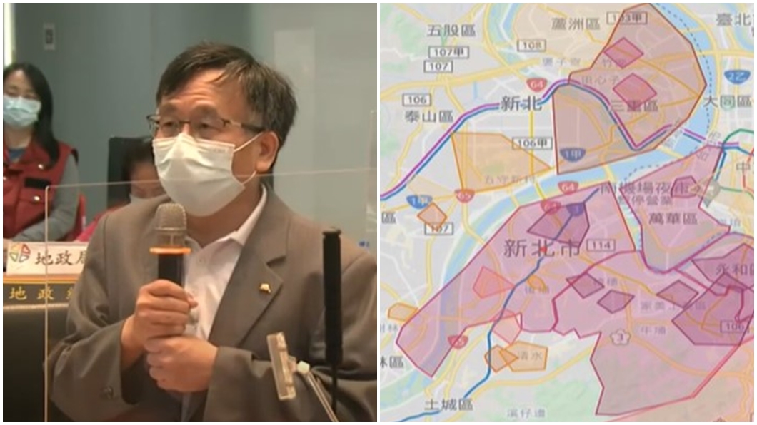 台大公衛系教授陳秀熙分析新北市疫情。（圖／TVBS、翻攝自我的新北市臉書）