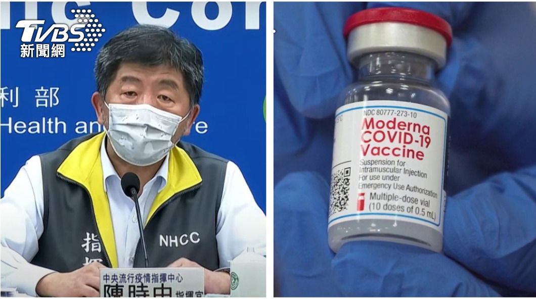 疫情中心指揮官陳時中表示今年2月8日已與莫德納疫苗完成簽約。（圖／TVBS）