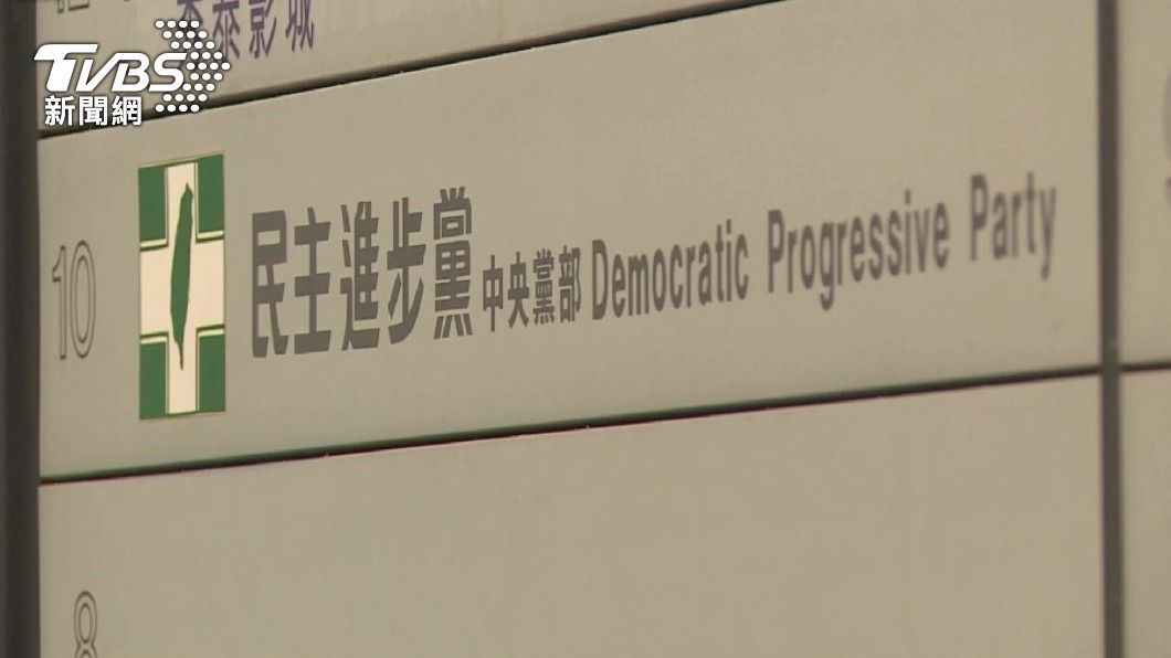 民進黨年後啟動2022大選布局。（圖／TVBS）