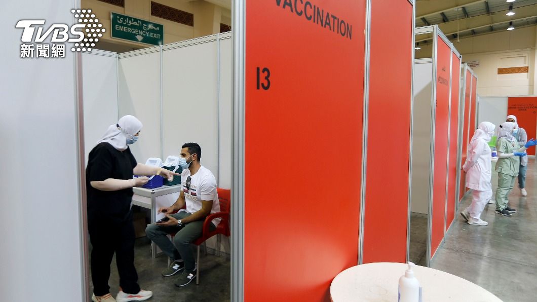 巴林為國藥疫苗進行第三期臨床試驗國家之一。（圖／達志影像路透社）