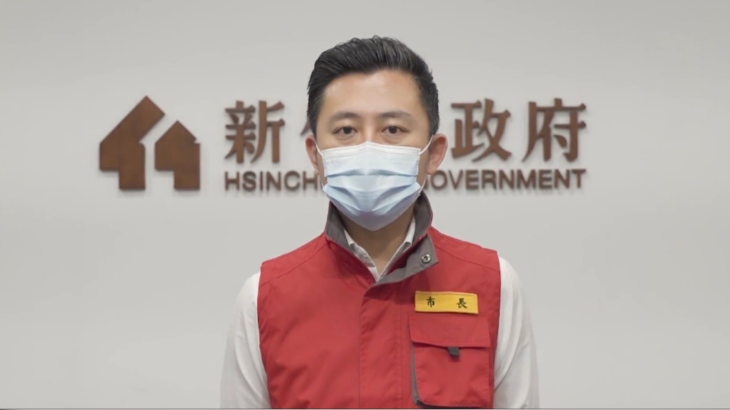 新竹市長林智堅宣布啟用「竹科專案篩檢站」。（圖/新竹市政府提供）