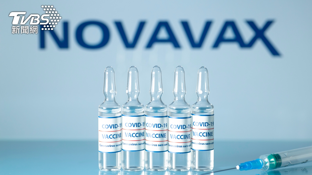 Novavax疫苗經實驗效力達9成。（示意圖／Shutterstock達志影像）