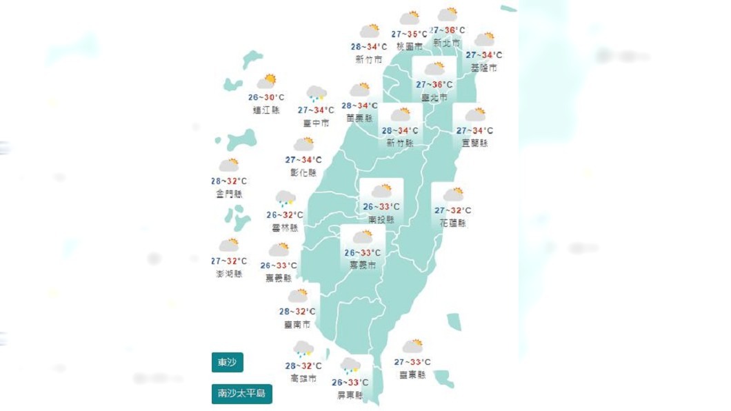 Photo/Central Meteorological Bureau, the whole Taiwan is sultry!  Afternoon rain in the east of the rainy mountainous area