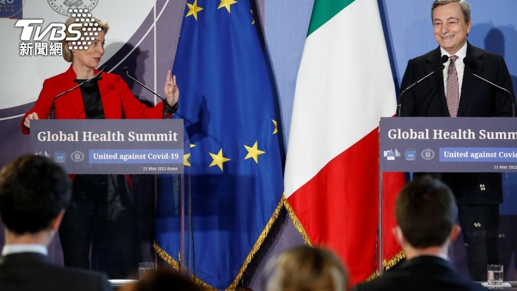 歐委會主席馮德萊恩（Ursula von der Leyen）和意大利總理德拉吉（Mario Draghi）出席G20全球健康危機會議。（圖／達志影像 路透社）