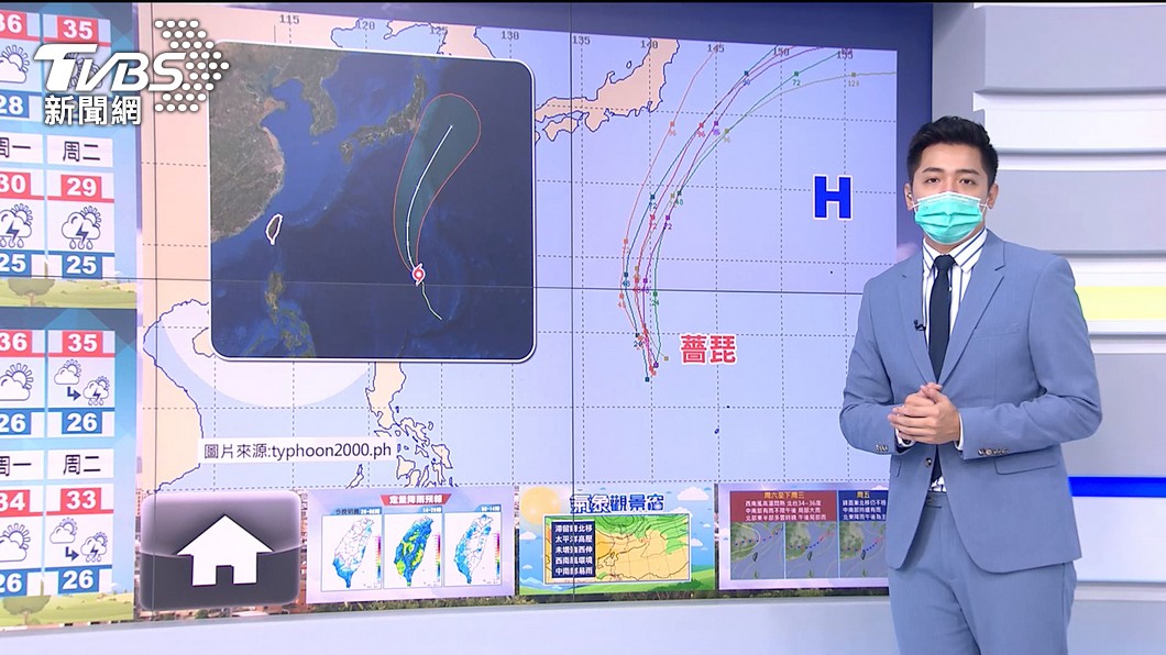 Figure / TVBS stranded front impact!  Take precautions against convective thunderstorms in mountainous areas and prevent rockfalls and landslides