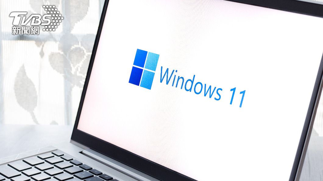微軟今（25）日宣布推出新一代作業系統Windows 11。（示意圖／Shutterstock達志影像）