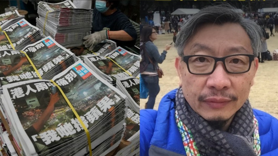 蘋果日報前資深編輯馮偉光在香港機場遭逮捕。（圖／達志影像美聯社、Yuen Chan Twitter）