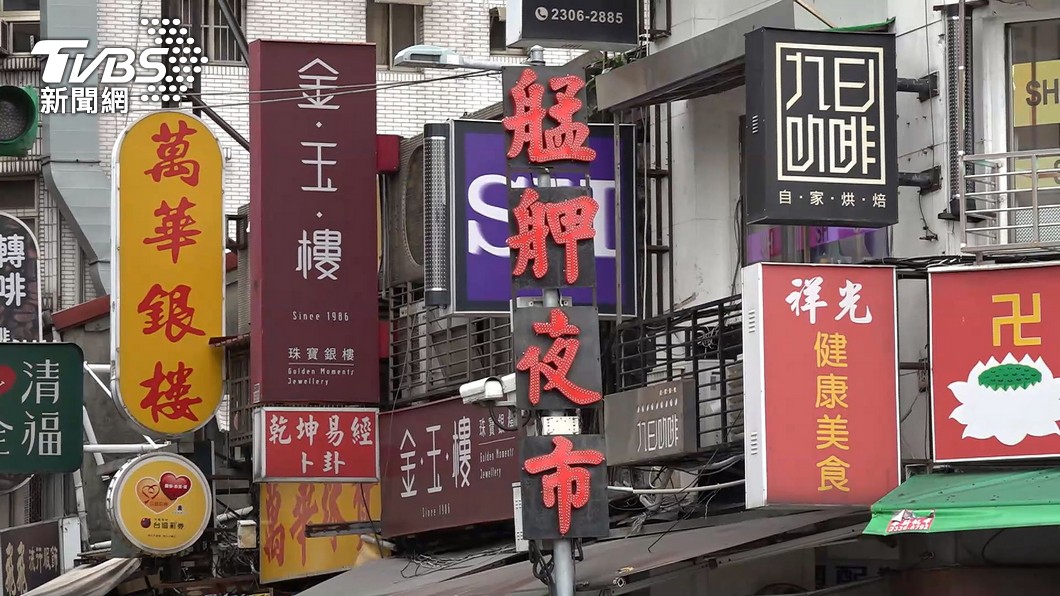 台北市除了「南萬華區」，其餘夜市今開放1/4攤位營業外帶。（圖／TVBS）