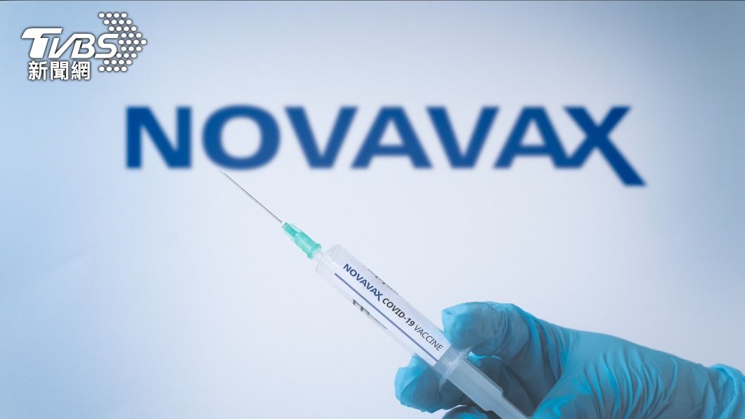 歐盟藥品局批准Novavax疫苗。（示意圖／shutterstock 達志影像）