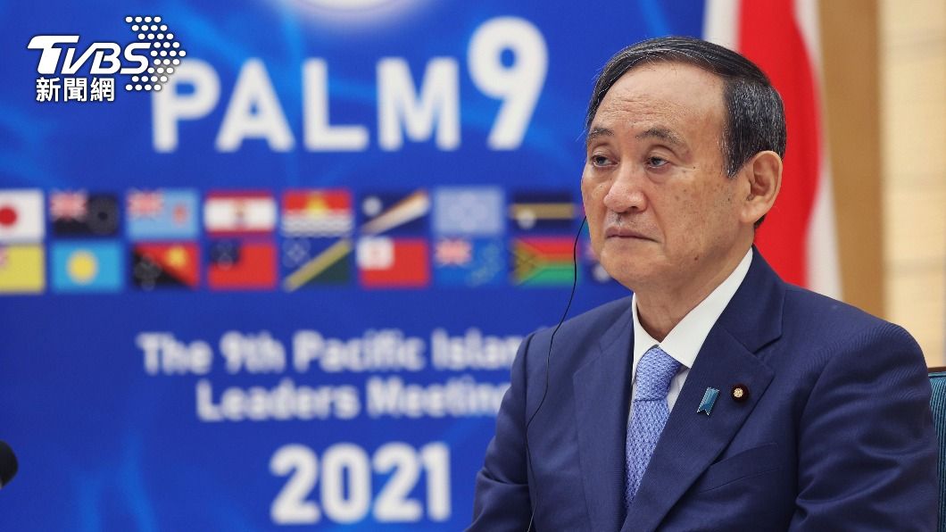 日本首相出席「太平洋島嶼峰會（PALM）」。（圖／達志影像美聯社）