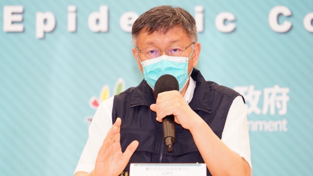 台北市長柯文哲表示若因防疫而由政府封攤，就應有補償機制。（圖／台北市政府）