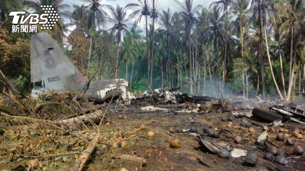 菲律賓一架軍機墜毀。（圖／達志影像美聯社）