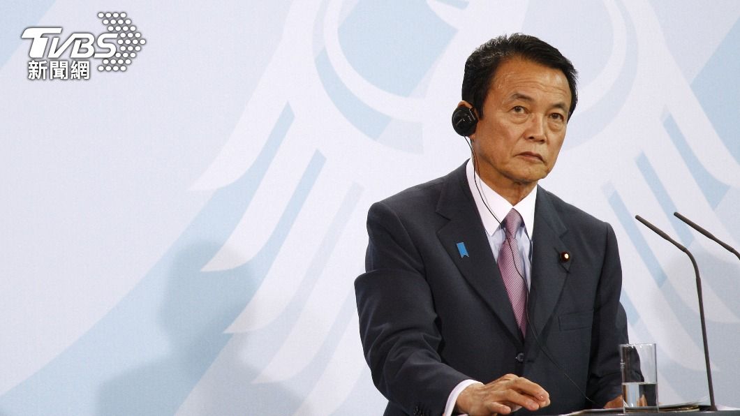 日本副首相兼財務大臣麻生太郎。（示意圖／shutterstock達志影像）