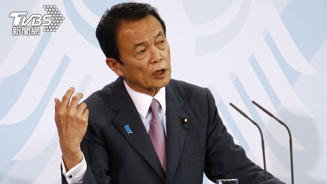 日本副首相麻生太郎。（圖／shutterstock達志影像）