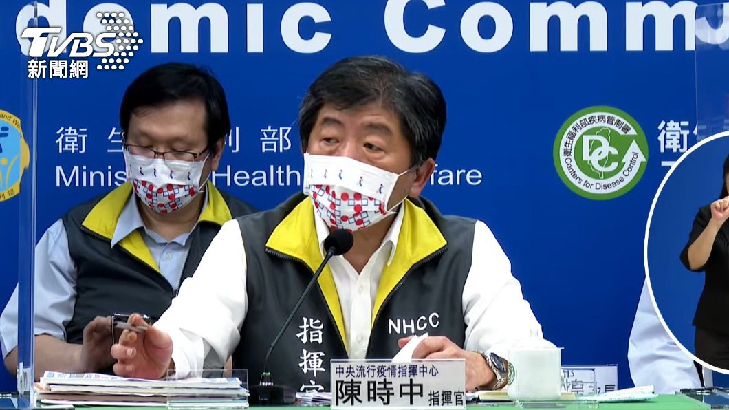 中央流行疫情指揮中心指揮官陳時中表示，這些疫苗相關人員染疫會睡不著。（圖／TVBS資料畫面）