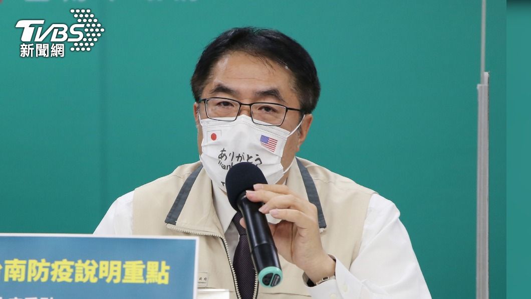 台南市長黃偉哲。（圖／中央社資料照） 台南校園BNT疫苗22日開打　92.7%學生同意接種