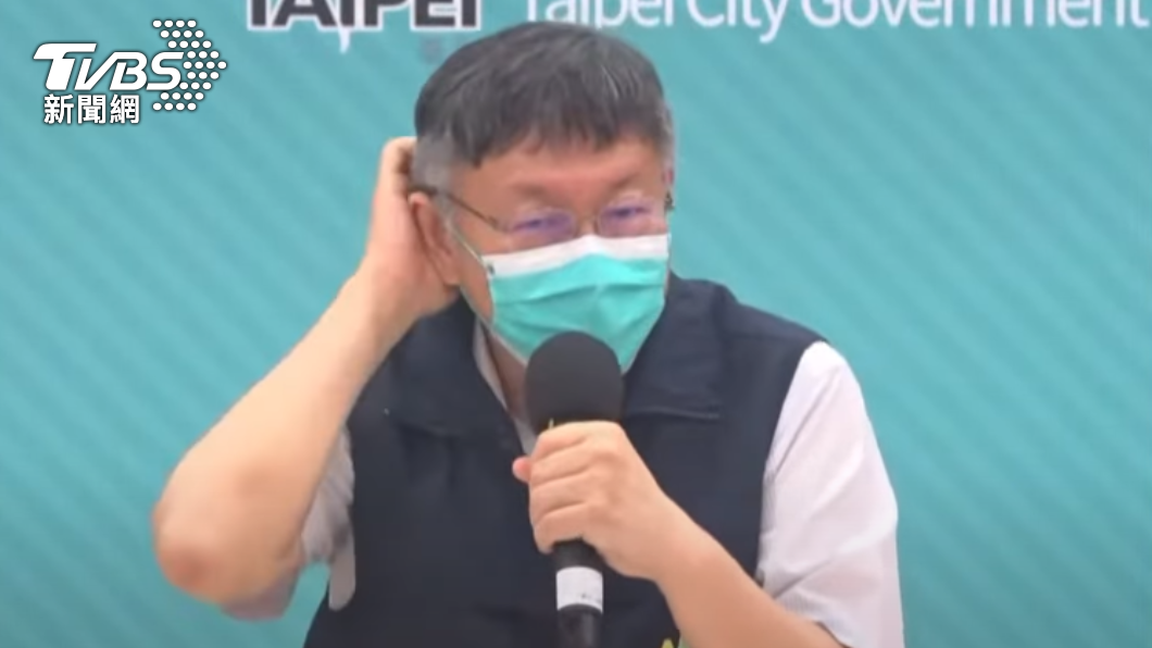 台北市長柯文哲。（圖／TVBS）