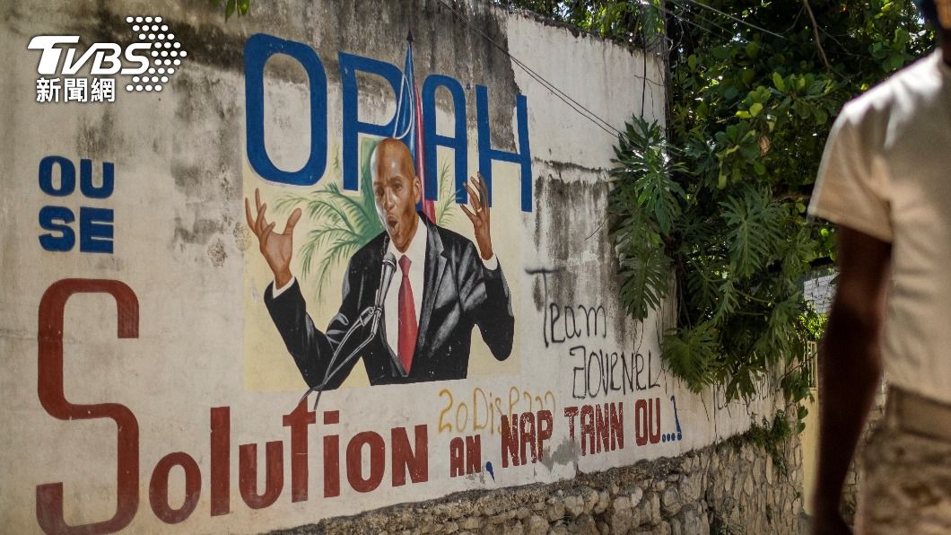 海地總統摩依士遭暗殺身亡。（圖／達志影像路透社）
