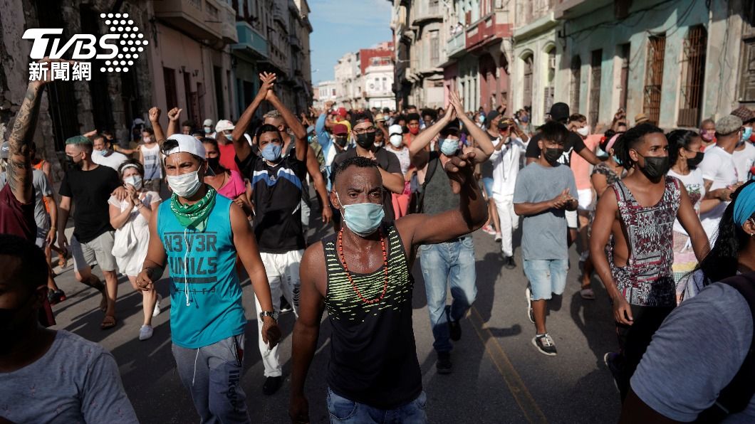 古巴民眾上街抗議。（圖／達志影像路透社）